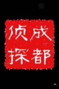 江岸区取证公司具备哪些服务